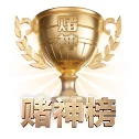 高阶建模普及 - 全面实装射门期望值模型与球员触球轨迹动态沙盘,将冰冷枯燥的赛后统计转化为一目了然的攻防博弈图卷。